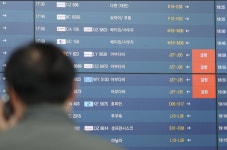 중동전쟁에 국내 은행 긴장…UAE·바레인 거점 긴장 고조