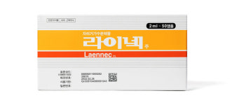 GC녹십자웰빙 라이넥주 IV 용법 임상 3상 성공