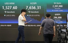 '검은 화요일' 코스피, 4.9% 급락 7600선…코스닥도 올해 최저치