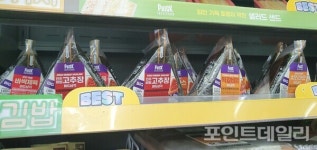 씨유 안산글로벌 | GS25·CU, 식품PB로 글로벌 시장 공략 '통했다'