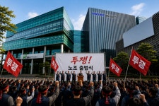 진바이오호남지부 | 삼성바이오 이어 셀트리온·제약까지…K-바이오에 노사갈등 덮쳤다