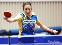 [포토] 대한항공 [미래에셋대우 2018 실업탁구리그] 첫 승