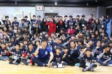 유승민 IOC 위원과 함께 하는 신나는 생활체육 탁구체험 교실