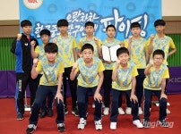 [포토] 56회 중·고종합 탁구 남중부 단체전 입상팀들, 우승 대광중