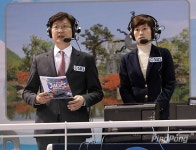 [포토] 보령시 보람상조배 전국 남녀 중‧고 종별탁구대회 4일차 풍경