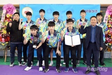 [경기결과] 남고부 단체전 우승 대광고등학교! 제57회 중·고종별 탁구 종료