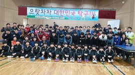 엘리트 청소년 선수들과 탁구동호인들의 '유쾌했던' 첫 만남!
