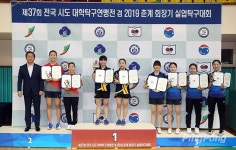 [포토] 37회 대학탁구연맹전 여자단복식 시상식, 김정원 2관왕