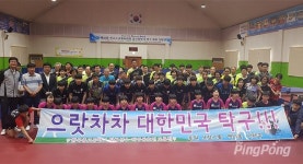 이런 게 진짜 공부죠! 청소년 탁구선수들 생활체육 동호인들과 네 번째 만남!