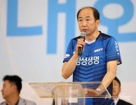 삼성생명 주최 제1회 전국탁구클럽대축제 마침내 개막