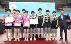 [경기결과] 회장기 학생탁구 여중부 단체전 최종 결과, 우승 문산수억중학교