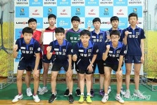[경기결과] 52회 학생종별탁구 남고부 단체전 우승 대전동산고등학교