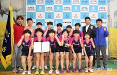 [경기결과] 52회 학생종별탁구 여중부 단체전 우승 화암중학교