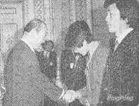 탁구역사 77회> 제36회 세계탁구선수권대회 개인전