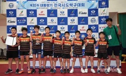 [전적] 성환초등학교, 제35회 대통령기 시도탁구 남초부 단체전 우승