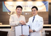 대한탁구협회, 압구정 오라클치과와 업무협약