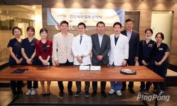 대한탁구협회, 압구정 오라클치과와 업무협약