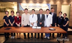 대한탁구협회, 압구정 오라클치과와 업무협약