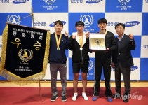 [포토] 삼성생명 제1회 전국 탁구클럽 대축제 왕중왕전 남자B부 입상자들