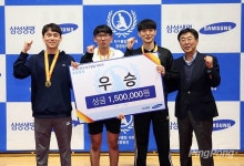 [포토] 삼성생명 제1회 전국 탁구클럽 대축제 왕중왕전 남자B부 입상자들