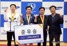 [포토] 삼성생명 제1회 전국 탁구클럽 대축제 왕중왕전 남자B부 입상자들