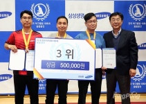 [포토] 삼성생명 제1회 전국 탁구클럽 대축제 왕중왕전 남자B부 입상자들