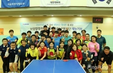 보람상조 탁구봉사단(B.L.P) 지역 순회 재능나눔 이어나가