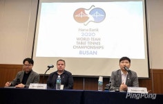 하나은행 2020 부산 세계탁구선수권대회 예정대로 3월 개최