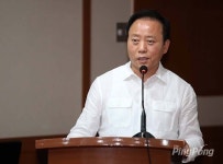 2020 탁구 디비전 T4리그 지역관리자 워크숍
