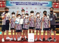 단체전 오정, 단식 백종윤! 남자초등부 대통령기 시도탁구 남자초등부 결말