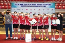 문산수억고, 전 종목 석권! 37회 대통령기 시·도탁구 여고부 결말