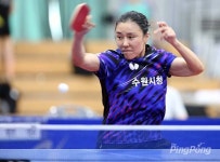 [포토] 문현정 춘계 회장기 실업탁구 시·군부 여자단식 우승