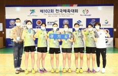 [포토] 문산수억고, 제102회 전국체전 여고부 단체전 금메달