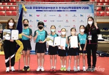 오정, 서울미성 남녀초등부 단체 우승! 54회 문체부 학생종별탁구