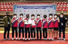 [포토] 문산수억고, 54회 문체부 학생종별탁구 여고부 단체전 우승