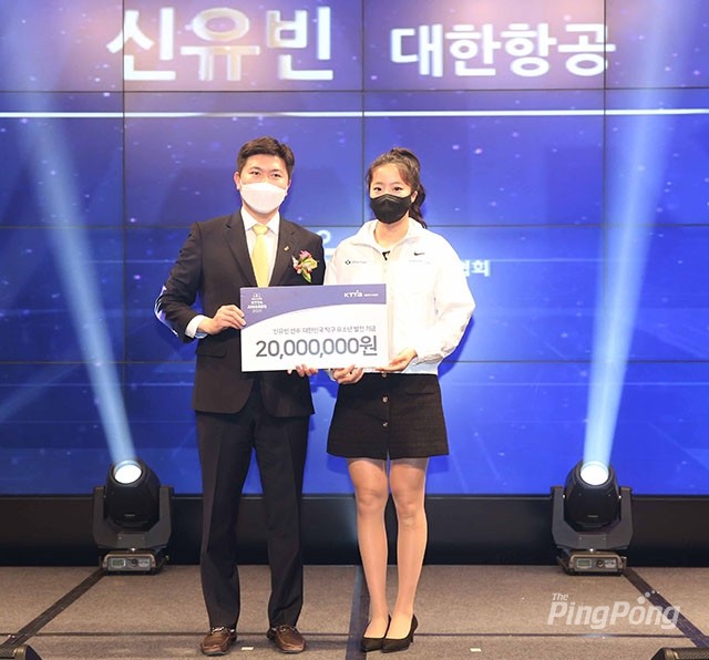2024 파리올림픽 탁구 여자 단식, 신유빈과 하야타 히나의 화합
