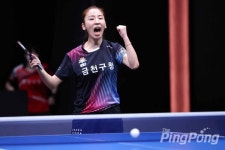 [8일 프로탁구] 금천구청, 금빛나래 펴고 3연승 비상