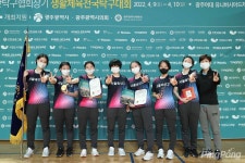 [종별탁구] 여자 U-19부 단체전 우승 서울 독산고등학교