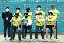 [종별탁구] 경기대학교, 남자대학부 단체전 우승