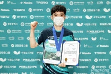 회장기 생활탁구 남자B그룹 개인단식 입상자들, 1위 허준원