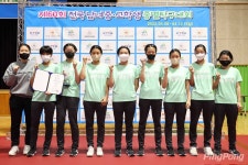 안양여중, 60회 중·고종별 탁구 여중부 단체전 우승