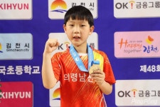 강도현, 회장기 초등탁구 남자 1-2학년부 단식 우승