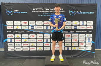 오준성, 박가현 WTT 유스 컨텐더 베를린/블라디슬라보보 탁구대회 승전보!