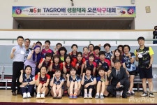 제6회 TAGRO배 생활체육 오픈탁구대회 태백에서 다시 시작!