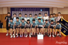 대전동산중 2연패! 대통령기 전국탁구 U-16 남자단체전