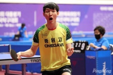 박창호탁구교습소 | 박창건, U-19 남자단식 우승! 38회 대통령기 전국탁구대회