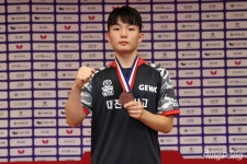 박창호탁구교습소 | 박창건, U-19 남자단식 우승! 38회 대통령기 전국탁구대회