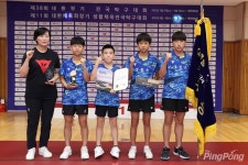 포항장원초, 대통령기 전국탁구 U-13 남자단체전 우승