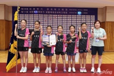 경주용황초, 대통령기 전국탁구 U-13 여자단체전 우승