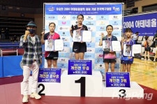 허예림(천안용곡초등학교), 여자 5~6학년부 우승! 유승민 2004 아테네올림픽 제패 기념 탁구대회